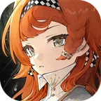 Reverse: 1999 (LOGIN)