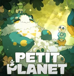 Petit Planet UID