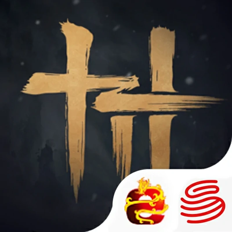 Where Wind Meet (Login)